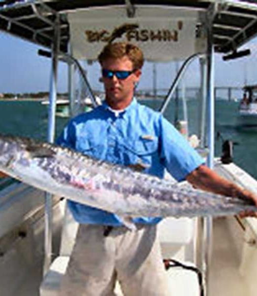 Fishing Spots and locations for Kingfish in coastal Georgia